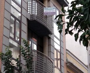 Exterior view of Office to rent in  Huelva Capital