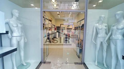 Photo 5 of Premises to rent in N/a, Centre, Valencia