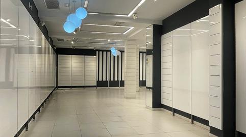 Photo 5 of Premises to rent in Calle del Sol, 47, Centro Ciudad, Plasencia