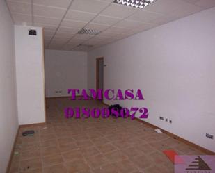 Premises for sale in Seseña  with Air Conditioner