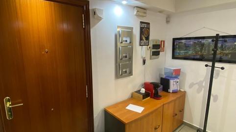 Photo 4 of Office to rent in Centro, Móstoles