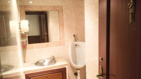 VENTA DE LOCAL EN  MARTOS, imatge 2