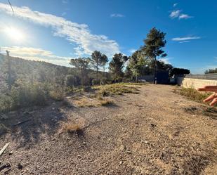 Residencial en venda en Sant Quirze del Vallès