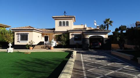 Foto 4 de Casa o chalet en venta en Magnolio, Atarfe, Granada