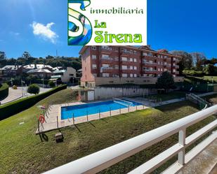 Apartment to rent in Calle Leonardo Rucabado, 32, Brazomar