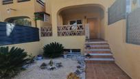 Garden of Single-family semi-detached for sale in Vera  with Air Conditioner, Private garden and Terrace