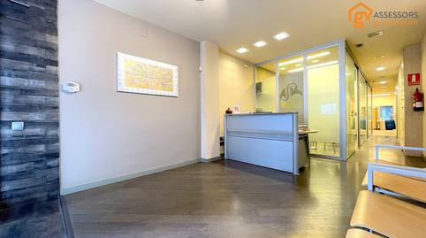 Photo 5 of Premises to rent in Carrer de la Maladeta, Porta, Barcelona