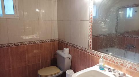 Foto 5 von Country house zum Verkauf in Comares, Málaga