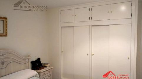 Photo 5 of Country house for sale in El Higuerón, Córdoba