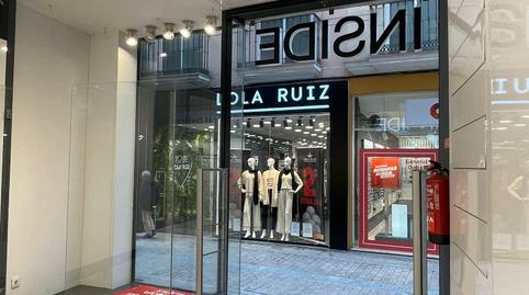 Photo 3 of Premises to rent in Calle del Sol, 47, Centro Ciudad, Plasencia