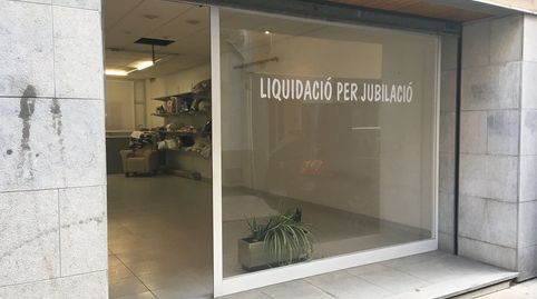 Photo 2 of Premises for rent in Carrer de la Rambla, Banyoles, Girona