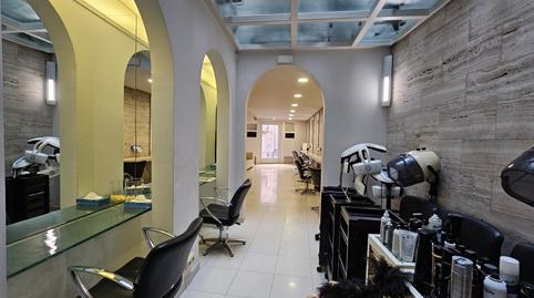 Foto 2 von Geschaftsraum zur Miete in Nou, 4, Centre, Figueres