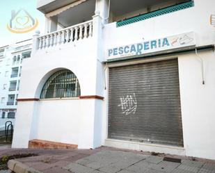 Geschaftsraum zum verkauf in Calle Prado Viejo, 2, El Portil