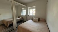 Dormitori de Casa o xalet en venda en  Córdoba Capital amb Calefacció i Terrassa
