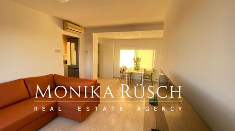 Foto 5 de Ático de alquiler en Nord, Barcelona