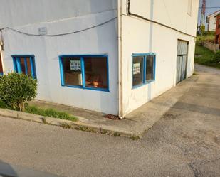 Exterior view of Premises for sale in Marina de Cudeyo