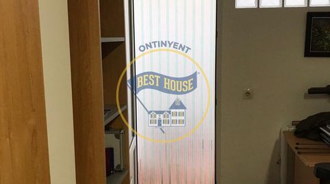 Foto 5 von Büro zum Verkauf in Centro, Ontinyent