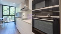 Kitchen of Flat for sale in Girona Capital  with Heating and Swimming Pool