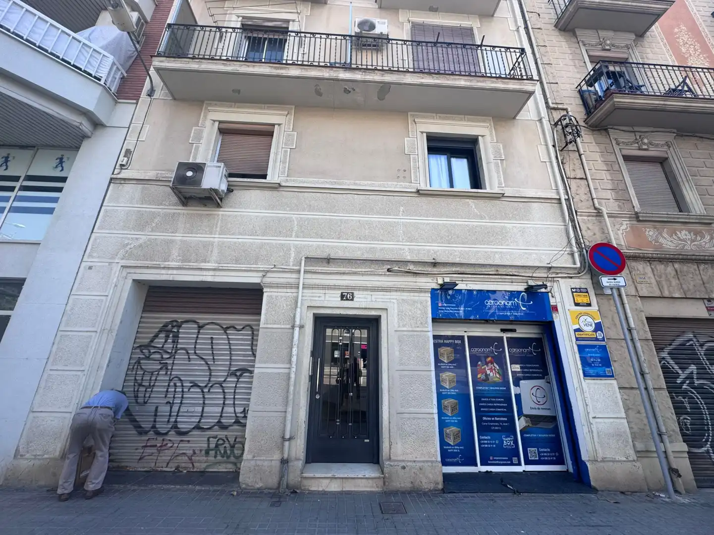 Vista exterior de Piso en venta en Barcelona con Parquet
