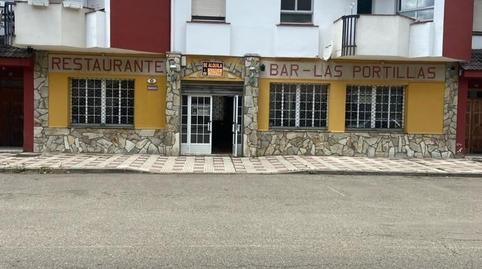 Photo 2 of Premises for sale in Carretera Constitucion-re, Matallana de Torío, León