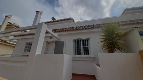 Foto 4 de Casa adosada en venda a Calle Los Alcazares, Jerónimo y Avileses, Murcia