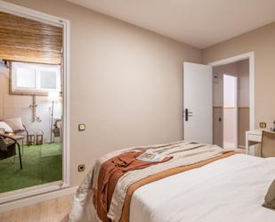 Apartment to share in Can Baró