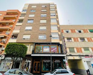 Exterior view of Office for sale in Alcantarilla