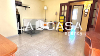 Flat for sale in  Sevilla Capital