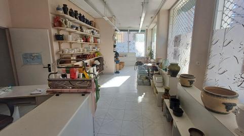 Photo 3 of Premises to rent in Florida Kalea, 61, Desamparados, Araba - Álava