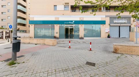 Photo 2 of Premises for sale in  de la Ilustracion, 87, Campus de la Salud, Granada