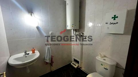 Local en Calle Azorín, Tarancón, imagen 5