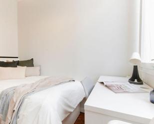 Apartment to share in  Barcelona Capital