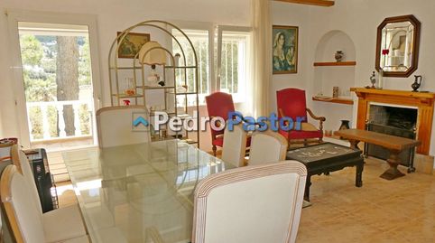 Foto 2 de Casa o chalet en venta en El Montgó, Dénia