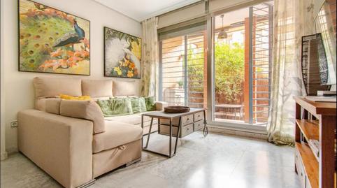 Photo 3 of Planta baja for sale in Tablero Bajo - Arruzafilla,  Córdoba Capital