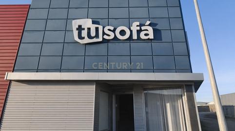 Foto 5 von Geschaftsraum zum Verkauf in Cr Medellin 16 Caceres (cáceres), 16, Nuevo Cáceres, Cáceres Capital