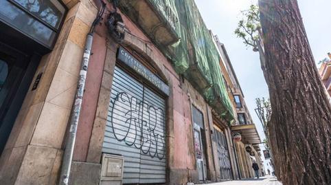 Photo 5 of Industrial land for sale in Vella, 11, Part Alta, Tarragona