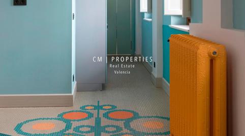 Photo 2 of Building for sale in Vestuario, La Xerea, Valencia