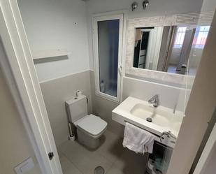 Bathroom of Flat for sale in  Sevilla Capital