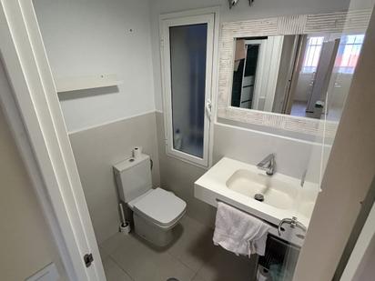 Bathroom of Flat for sale in  Sevilla Capital