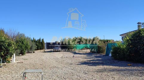 Photo 4 of Residential for sale in El Higuerón, Córdoba Capital