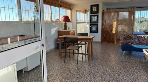 Foto 3 de Casa o xalet en venda a Aznalcázar, Sevilla