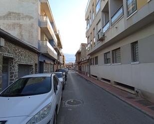 Vista exterior de Pis en venda en San Javier