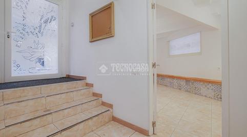 Photo 3 of Premises for rent in Fort Pienc,  Barcelona Capital