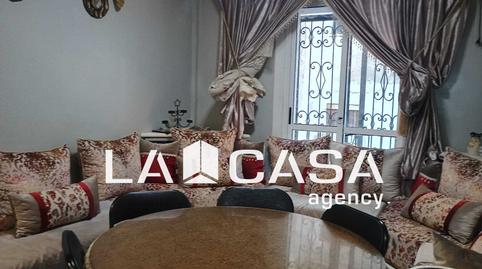 Photo 5 of Flat for sale in Pescadores - Saladillo, Algeciras