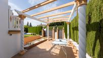 Terrace of House or chalet for sale in Gójar  with Heating, Terrace and Swimming Pool