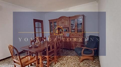 Photo 5 of House or chalet for sale in Oromana, Alcalá de Guadaira
