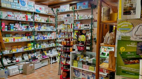 Photo 3 of Premises for sale in Calle del Camino Llano, 30, Cáceres‎, Spain, 30, Casco Antiguo, Cáceres Capital