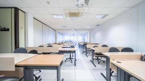 Foto 5 de Oficina de lloguer a Guindalera,  Madrid Capital