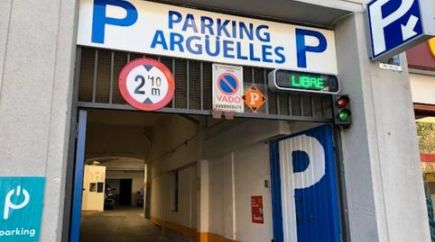 Foto 4 de Garaje de alquiler en Calle de Romero Robledo, 9, Argüelles,  Madrid Capital