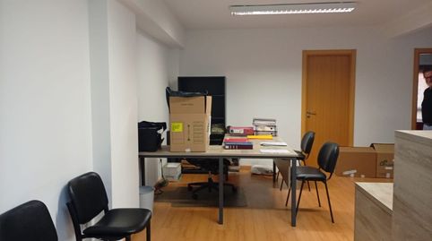 Foto 2 de Oficina en venta en Caño Argales, Valladolid Capital